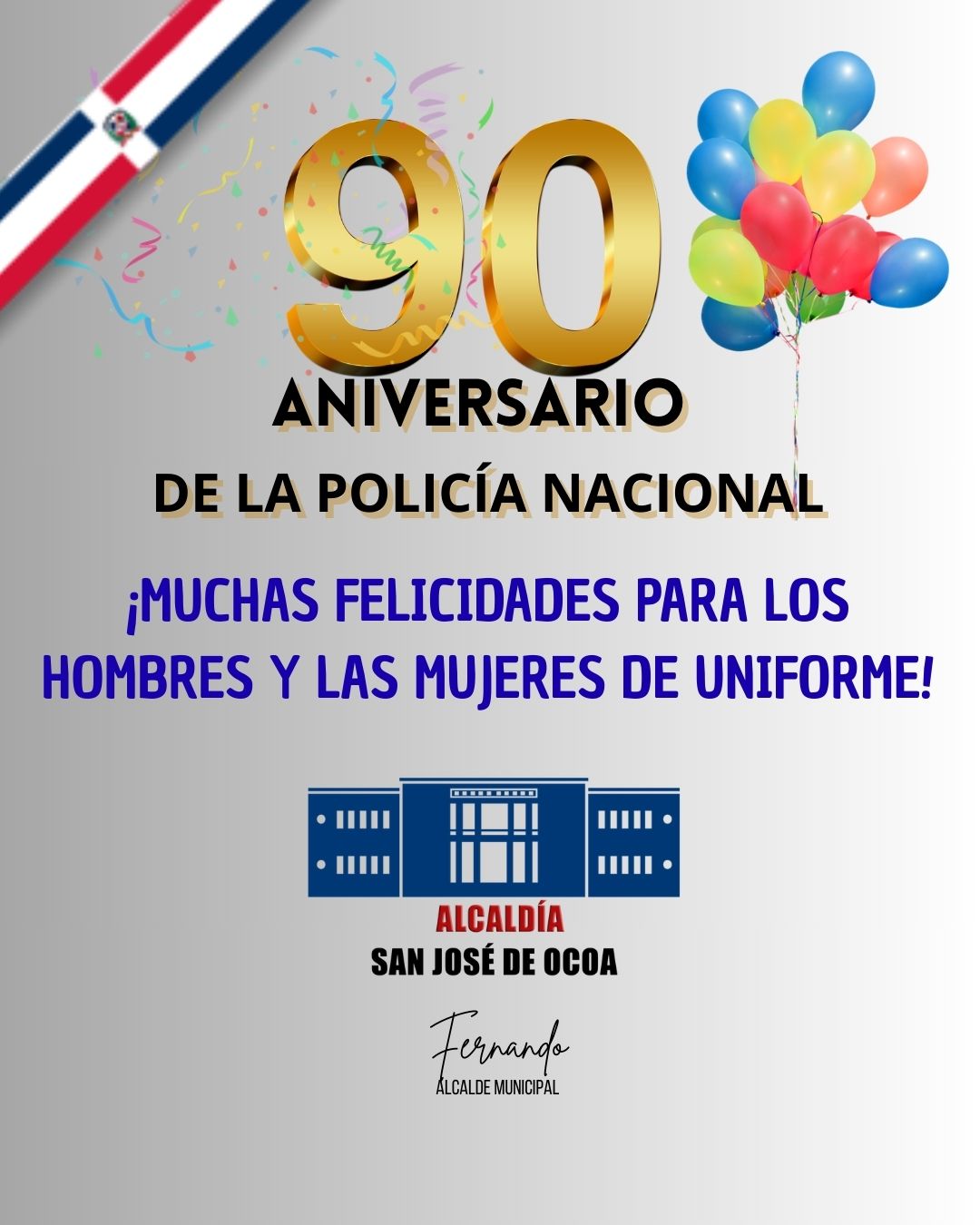El alcalde Fernando ensalza la trayectoria de la Policía Nacional en su 90.º aniversario